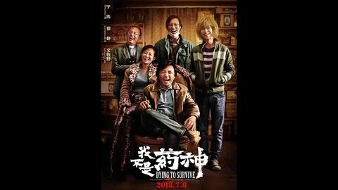 Shi bu shi