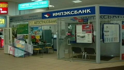 Центр миг