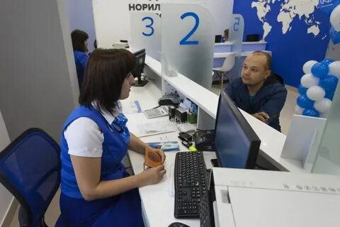 Таймыр сервис вакансия