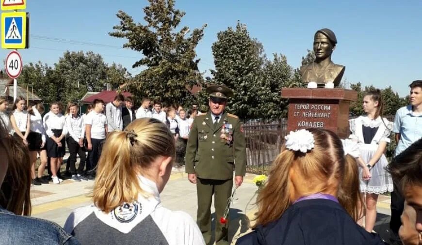 Погода на неделю полтавская красноармейский район. Станица Гривенская Краснодарский край герой России. Школа 7 Полтавская Краснодарский край. СОШ 1 ст Полтавской Красноармейского района Краснодарского края.