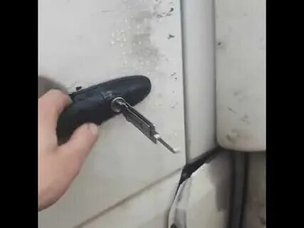 Открыть б5 без ключа