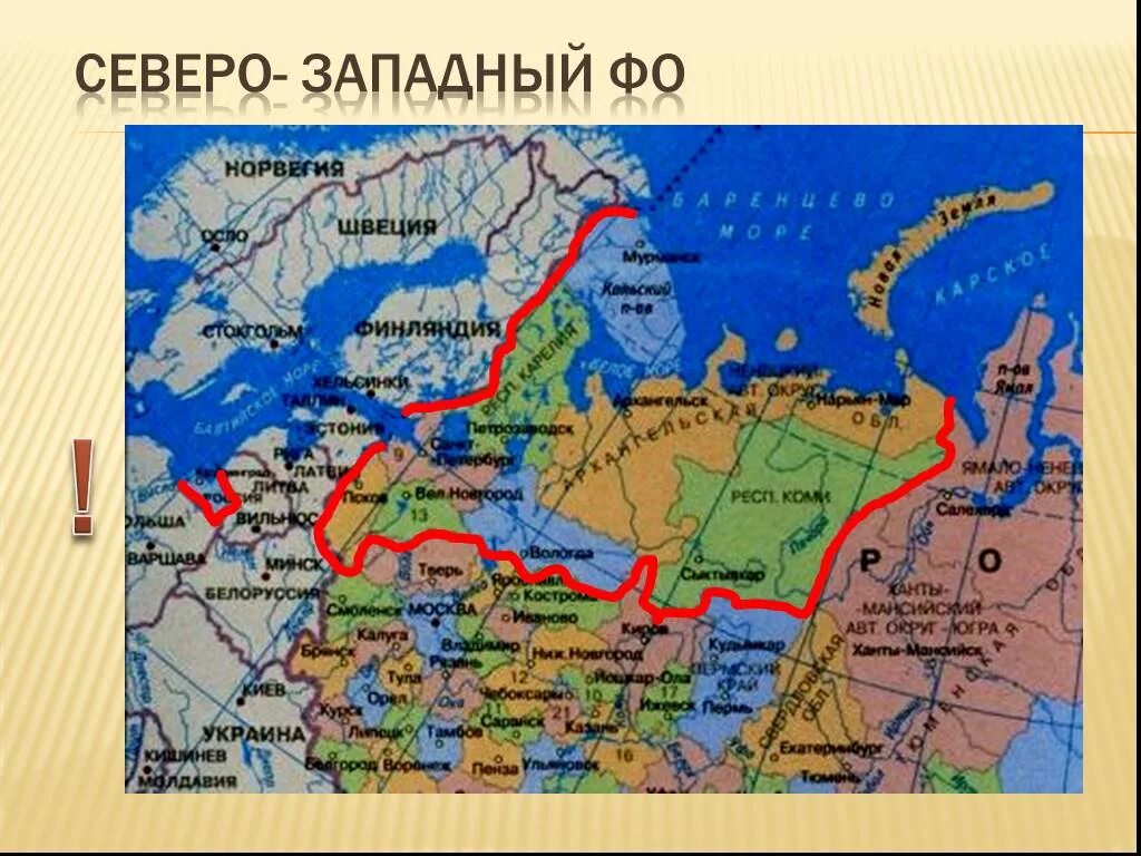 Самый северо западный город россии. Карта Северо Запада. Карта Северо-Запада России. Карта Запада России. Карта Северо Западной России.