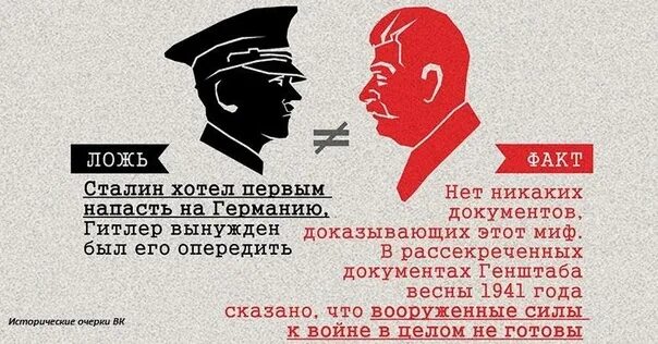 Месть боксёра московский криминалитет. Месть боксёра московский криминалитет. Был вынужден факт. Был вынужден факт. История создания левши.