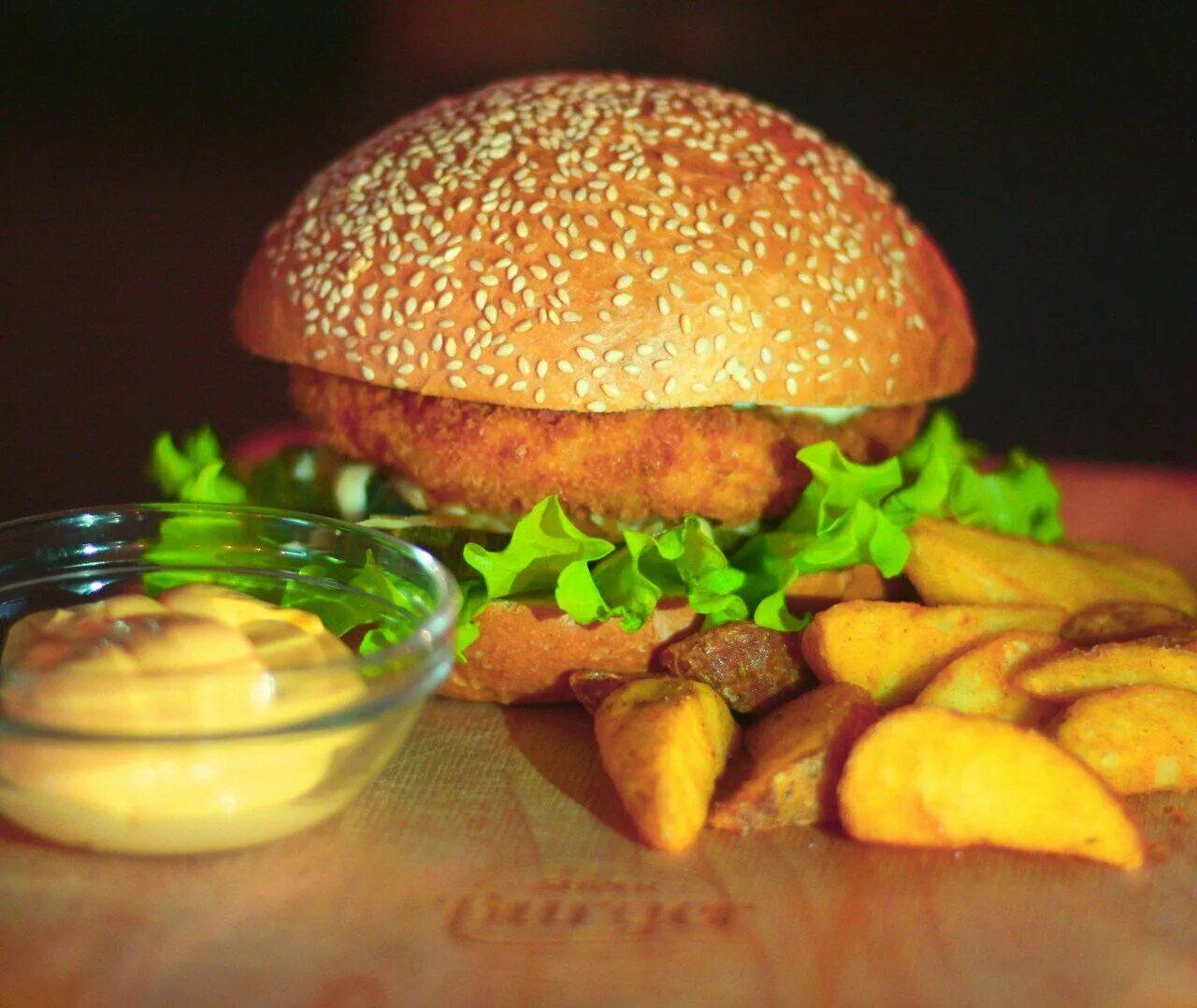 супер бургер омск атриум. бургер кинг коломна. бургер кинг атриум курская. атриум бургер. атриум бургер.