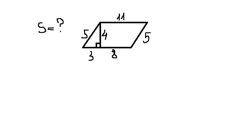 Найдите площадь параллелограмма изображенного на рисунке 10. Айдите площадь параллелограмма, изображённого на рисунке.. Найдите параллелограмма изображ на рисунке. Найдите площадь параллелограмма изображённого на рисунке 5 10 20. Найдите площадь параллелограмма изображённого на рисунке 5 3 4 8.