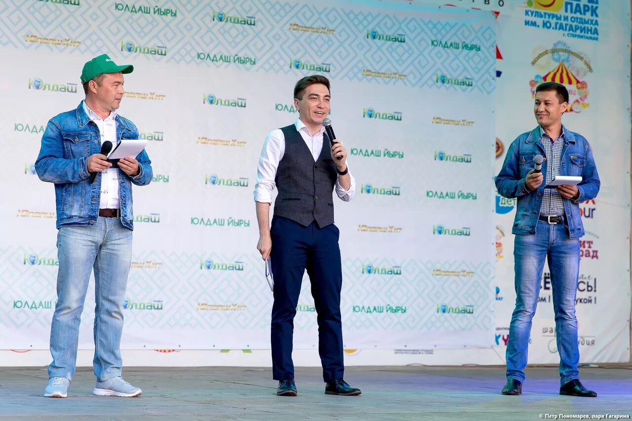 Программа радио юлдаш. Радио юлдаш. радио юлдаш логотип. юлдаш радиоканал. радио юлдаш уфа.