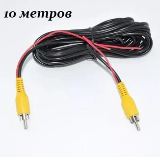 Rca автомобильный