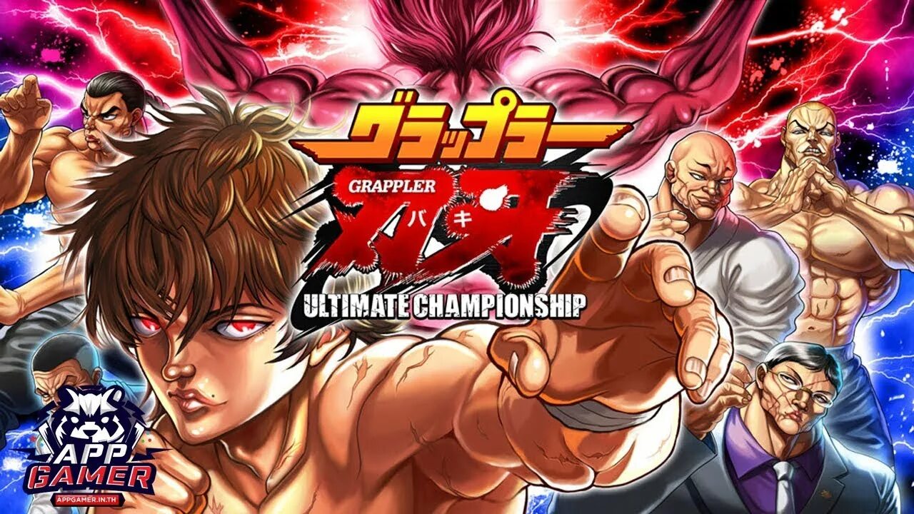 Баки в теккен 8. Боец баки игра. Baki ultimate championship. Baki the grappler: ultimate championship. Grappler baki ps 2.
