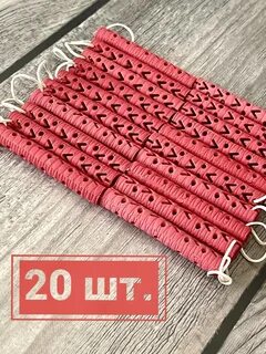 Резиновые бигуди с резинкой