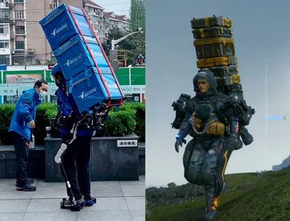Собирать собственную