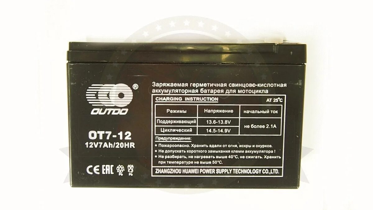 Акб 12 в 2 а ч. Аккумуляторная батарея outdo vrla ot 100-12 100 а·ч. аккумулятор outdo 12в 7ач. батарея аккумуляторная delta dt 1207 12в 7ач agm 95х151х65мм. акб outdo 12в 2.3ач.