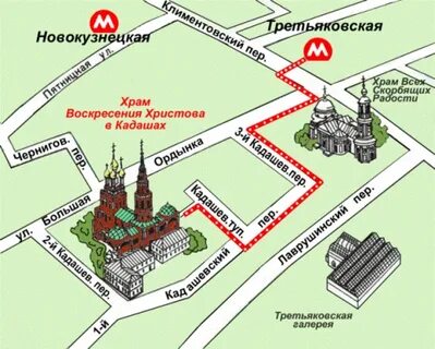Третьяковская галерея как дойти от метро