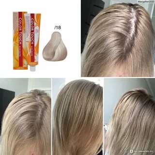Аммиак осветляет волосы