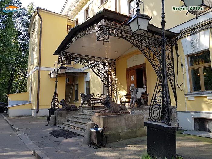 земляной вал 53 клиника спортивной медицины. ул. спортивный центр земляной вал 53. спортивный центр земляной вал 53. реабилитационный центр на земляном валу.