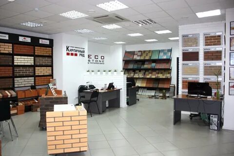 Строительная компания плитка