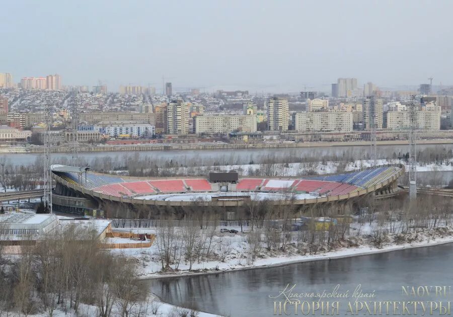Остров отдыха красноярск фото YugNash.ru