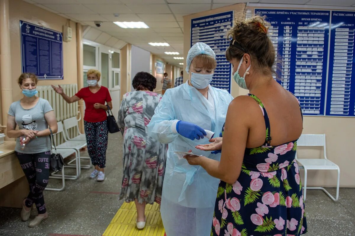 Тамбовская больница Амурская область. Больница город Райчихинск. Больница п Серышево Амурская область поликлиника. Амурская область гор Райчихинск городская больница. Сайты больниц амурской области