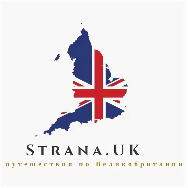 Strana. Uk Страна производитель. Made in uk что за Страна. U K Страна производитель.