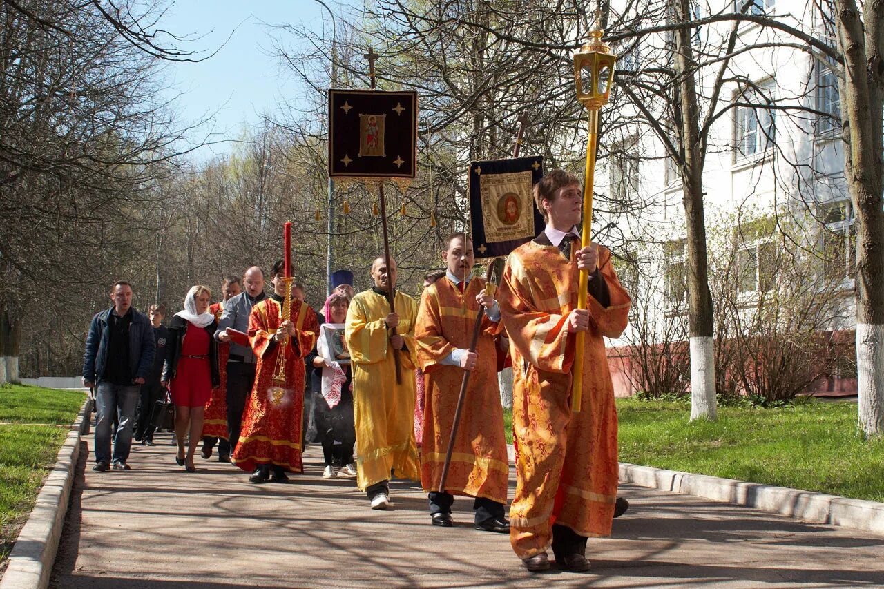 Пни-13 Ступино. Пни 10 храм мероприятия. Пни №7. Церковь Воскресения Христова в пеньках. Психоневрологический интернат 10