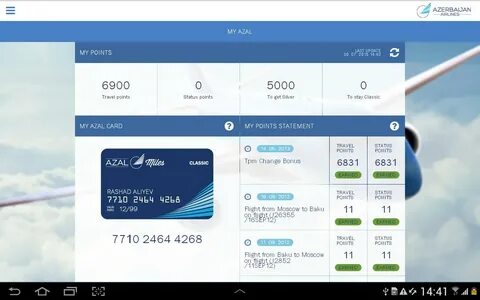 Azal hava apareyi: Yandex Görsel'de 881 görsel bulundu