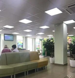 Сбербанк на иркутском