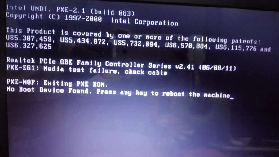 Ошибка Boot device. Ошибка ссд. Ошибка загрузки с ссд диска. Boot device not found. Press to reboot