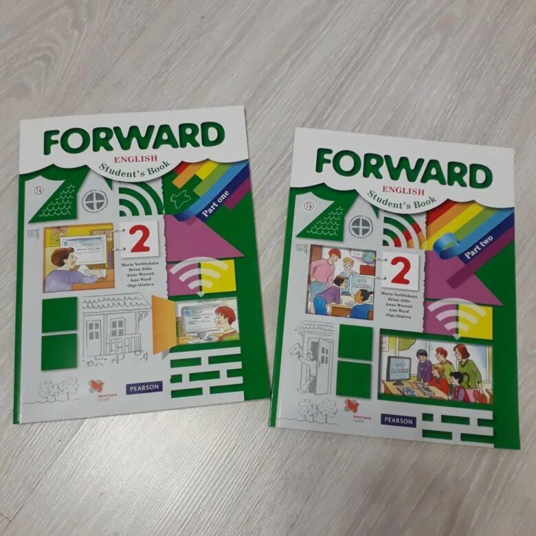 Forward english 2 учебник