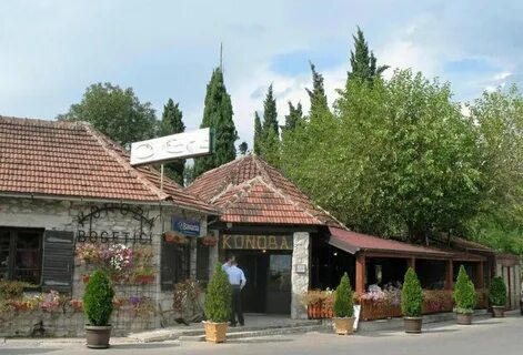 Казань черногория