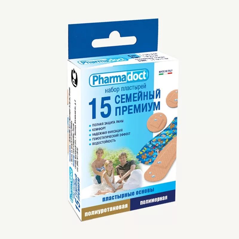Pharmadoct пластырь. Большой пластырь. Pharmadoct пластырь. Лейкопластырь pharmadoct. Pharmadoct пластырь антигерпес.