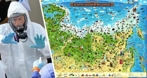 Пандемия туризме