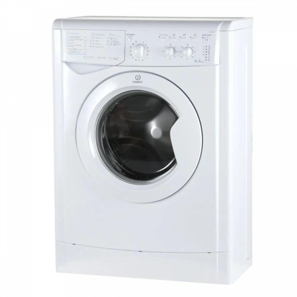 Стиральная машина 35 см глубиной. Стиральная машина haier hw60-bp12959a. Стиральная машинка индезит узкая. Озон узкие стиральные машины. Озон узкие стиральные машины.