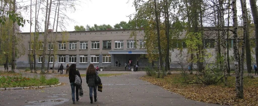 Муниципальное бюджетное общеобразовательное учреждение 26