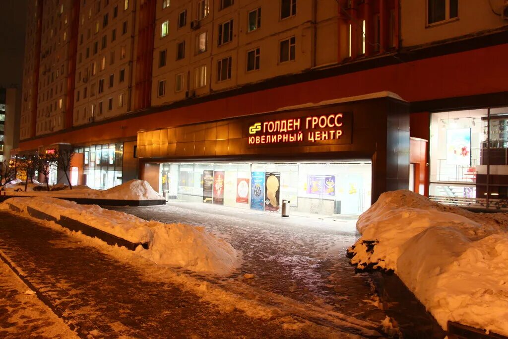 ул. 2. 2. курская, ул. москва, ул.