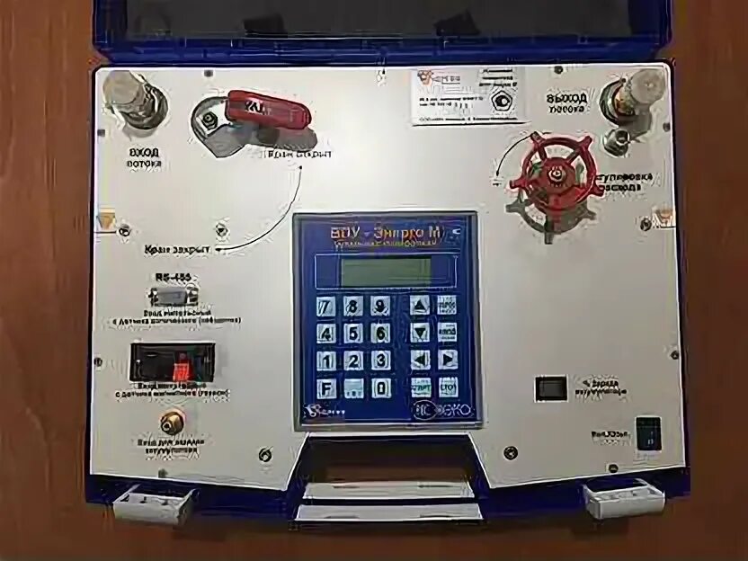 Выносной пульт управления впу-410. Впу-энерго-м установка поверочная переносная. Энерго м. Впу-энерго м пульт. Прибор для поверки счетчиков воды эталон.