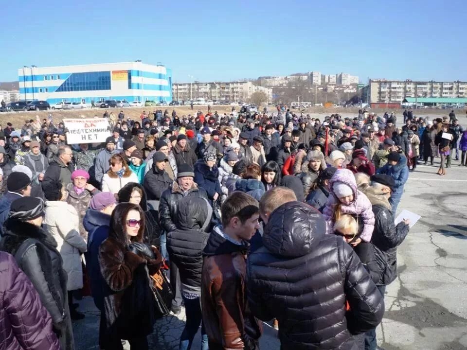 Новости про г. Митинг в городе находка. Новости находки. Митинг в Приморье сегодня. Находка мероприятия.