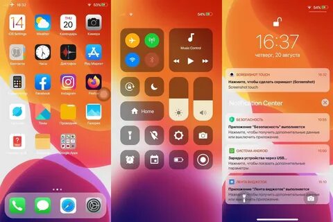 Перейти на ios