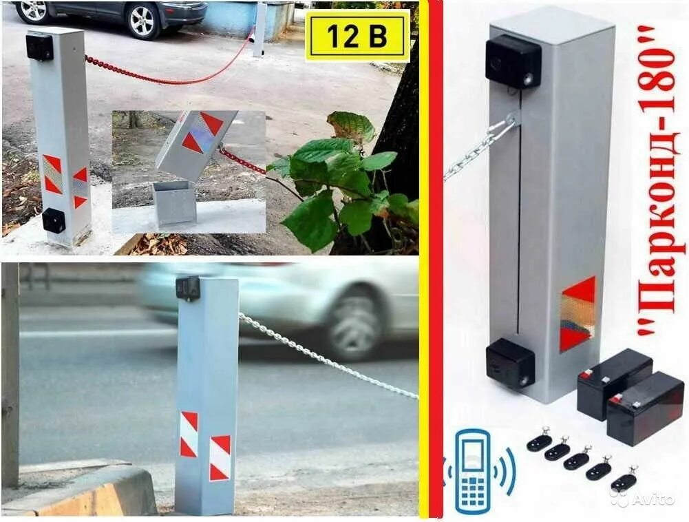 Забор жалюзи металлические горизонтальные. Жалюзийный забор в краснодаре. Забор жалюзи металлические горизонтальные. Феррум сталь забор жалюзи. Забор жалюзи.