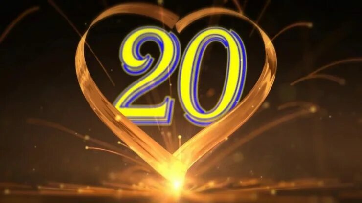 С 20 летием. С юбилеем 20 лет. 20 Лет вместе поздравления. Открытка "20 лет!". Надпись с днем рождения 20 лет.