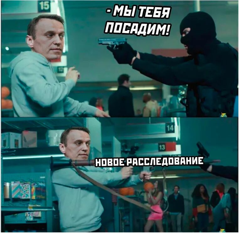 Переиграл и уничтожил