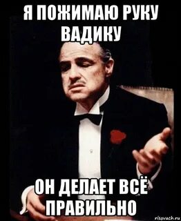 Я правильно это сделала