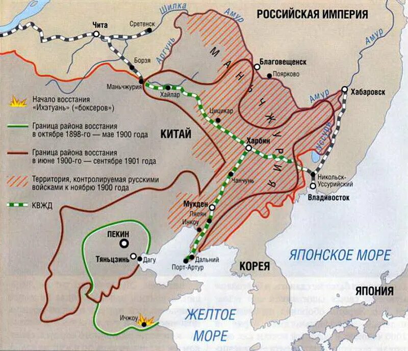 Боксёрское восстание в Китае карта. КВЖД на карте русско японской войны.