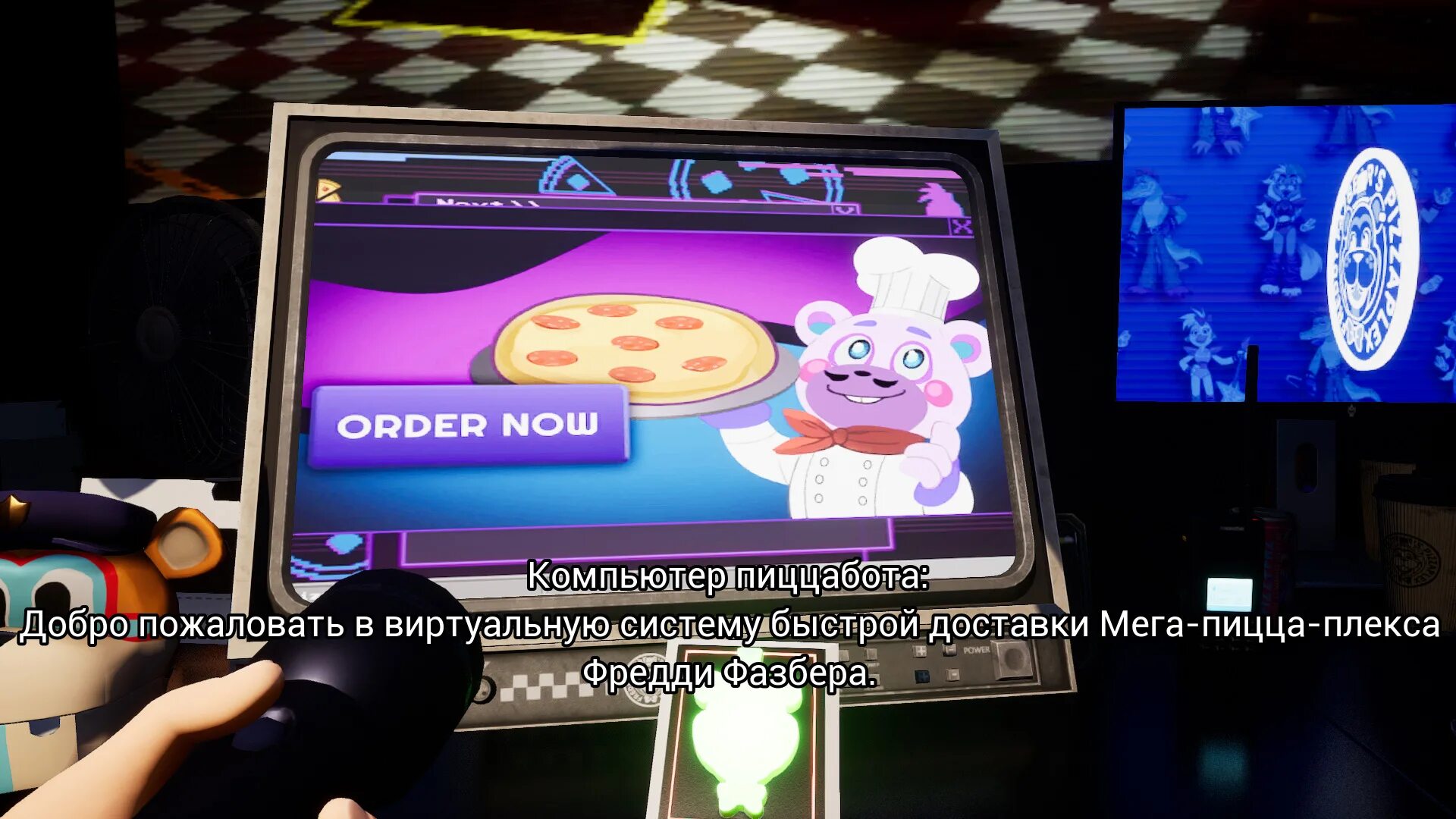 Прохождение five nights at freddys security breach