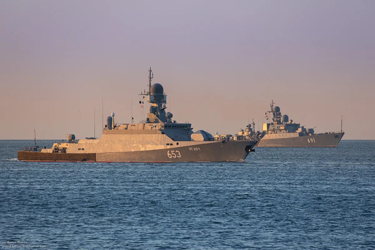Сас чф