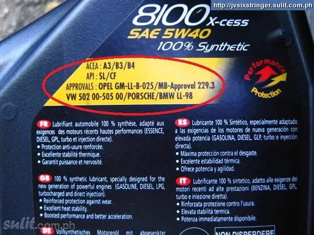 6. Vw jetta 6 1. 6. 6. 6 допуск к маслу.