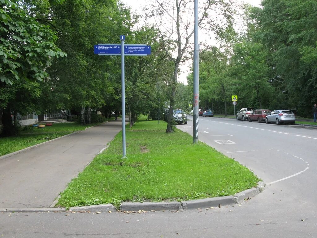 Ул. Зелёный проспект 66к2. Объявления перово. Перовская улица, 31. Объявления перово.