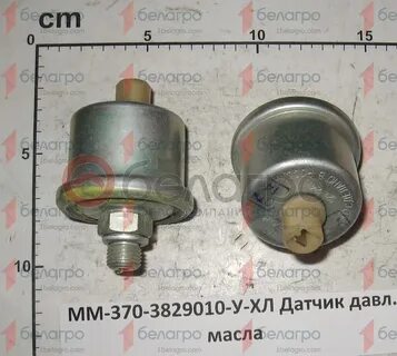 Датчик мм 10