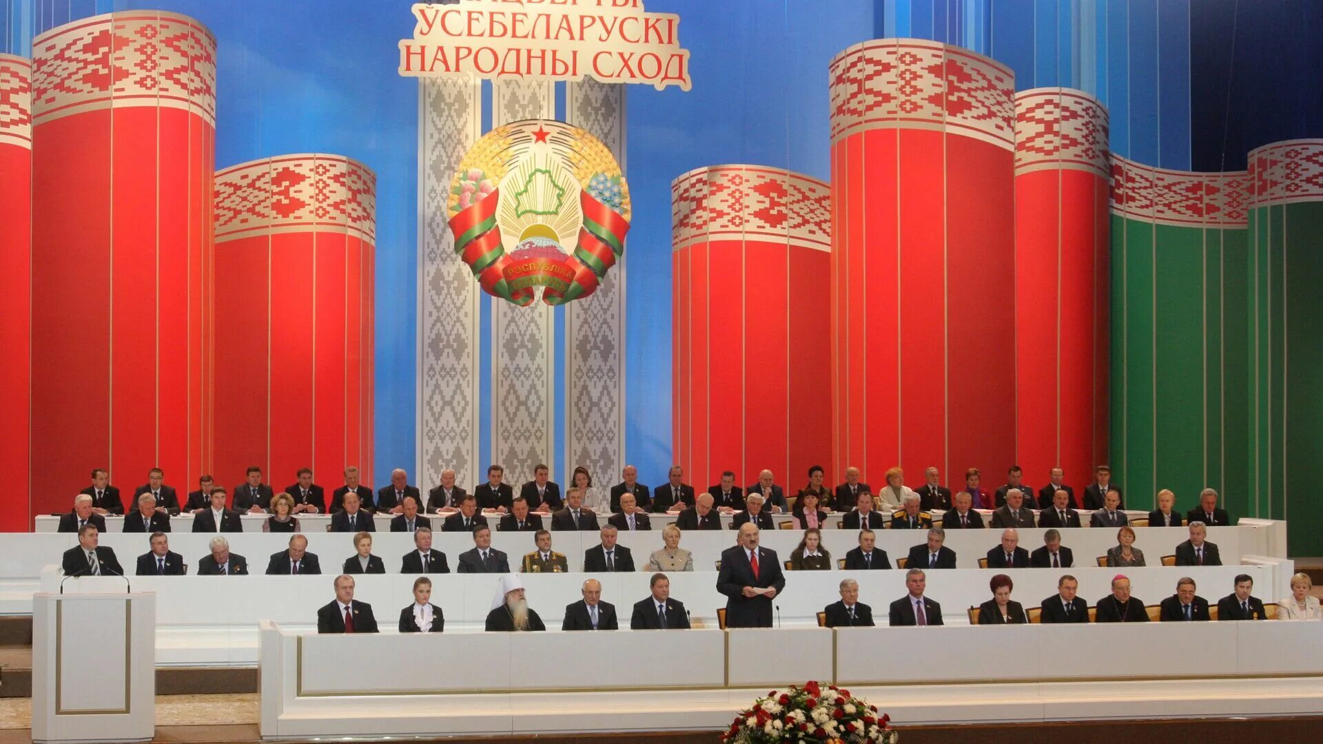 Участие в народном собрании
