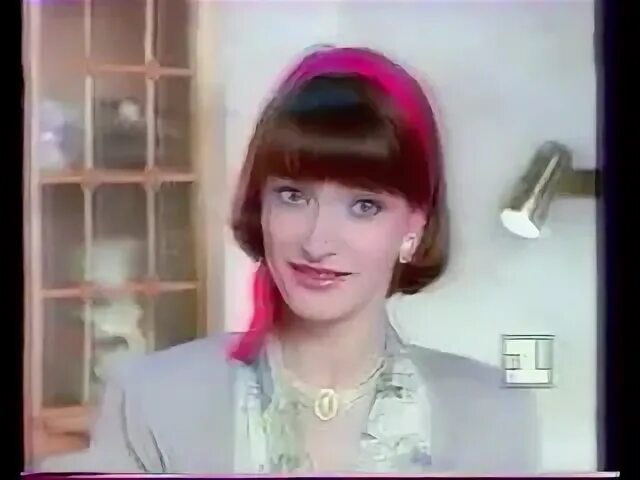 Реклама 1993