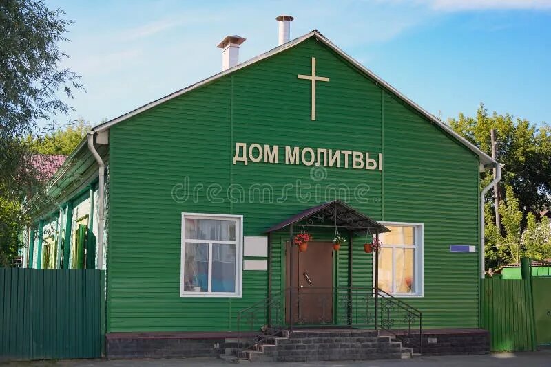 Томская ехб церковь. Новая каховка церковь. Молельный дом. Фото домов молитвы. Дом молитвы красноярск партизана железняка.