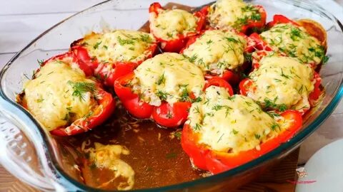 Перец фаршированный с куриным мясом